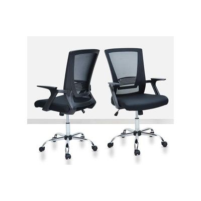 Home Office Desk Chair Ergonomic Office Chairs, Mesh Desk Chair With Adjustable Seat Height, High Back Computer Chair - Image 2