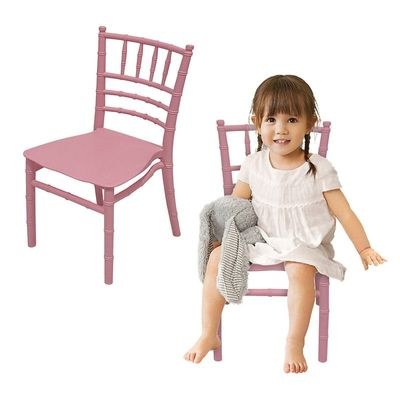 Maple Home Stackable Plastic Children Chair,Learning Durable Waterproof Kid-friendly Stool,Pink - Image 4
