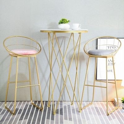 Maple Home High Bar Chair Metal Frame Seat Stools Bar Cafe Restaurant Shop Chairs