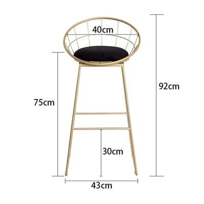 Maple Home High Bar Chair Metal Frame Seat Stools Bar Cafe Restaurant Shop Chairs - Image 5