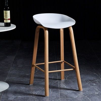Maple Home High Bar Stool Dining Bar Chair Plastic Seat White