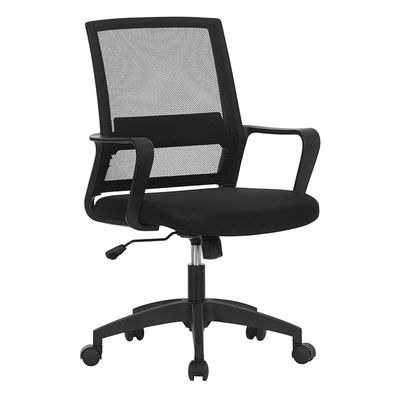 Songmics Low Back Mesh Office Chair, Swivel Chair, Adjustable Height, Tilt Mechanism, Breathable Mesh Seat Chair Black for Home, Office, Study Room - Image 3