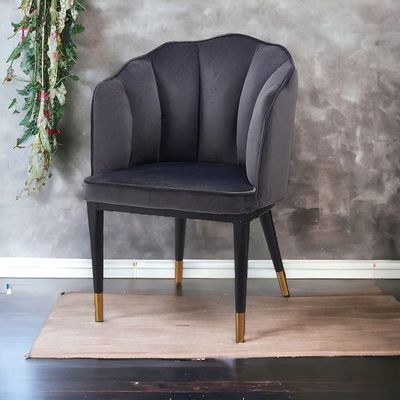 Fuzzy Modern Cafe Dining Chair Metal Legs