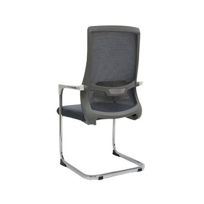 Modern Design Mesh Visitor Chair with Steel Metal Frame waiting Room Chair for Home Office & Hospital Color (GREY) - Image 2