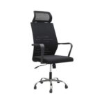 Office Chair, Desk Mesh Chair, Ergonomic Computer Chair, 360° Swivel Chair, Adjustable Lumbar Support, Headrest, and Armrests, Lockable Tilt, Black