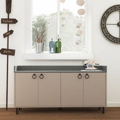 Mourah Dea Console - Light Mocha/Dark Grey - 2 Years Warranty