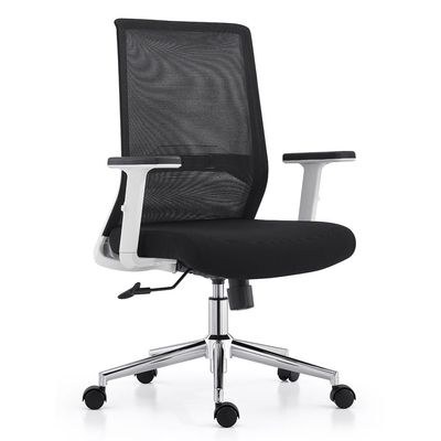 Mahmayi SL 518 Low Back Mesh Chair for Home and Office Adjustable Armrests and Backrest Modern Chair without Headrest Ergonomic Task Chair - Black and White