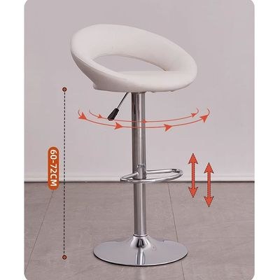 Jeffcoco Furniture Bar Stool PU Leather Adjustable Swivel Bar Chair with Footrest for Kitchen,Bar Counter(White) - Image 3