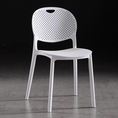 Jeffcoco Furniture Modern Mid Century Premium Plastic Chair,Curved Back Dining Chairs For Kitchen Garden Lounge Meeting Room,1pcs White