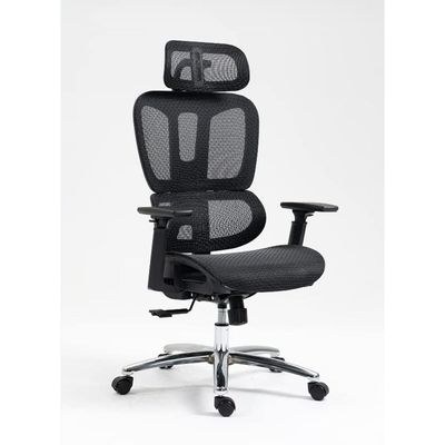 Jeffcoco Furniture Black Mesh Multi-Functional Swivel Office Chair with Lumbar Support, Adjustable Height, 360-Degree Rotation, Ergonomic Design, and Rolling Wheels for Home, Office, or Gaming - Image 5