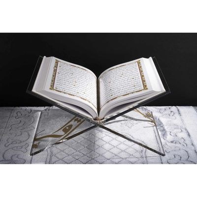 Quran Stand - Iqraa - Image 3