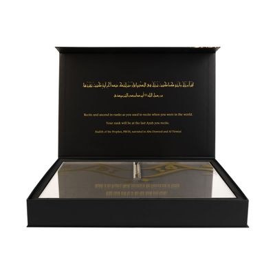 Quran Stand - Iqraa - Image 5
