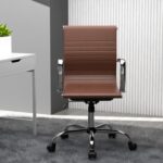 Mahmayi Modern UL UT-C031L Low Back PU Office Chair Ergonomic Chair with Adjustable Height, Fixed Arms and Tilt Lock Ideal for Home and Office - Choco Brown