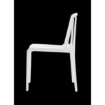 Thickened White Plastic Woven Backrest Dining Chair, Simple Nordic Style Home Leisure Chair(One Piece)