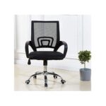 Black Ergonomic Office Chair for Adults