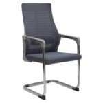 Ergonomic Grey Visitor Chair for Office