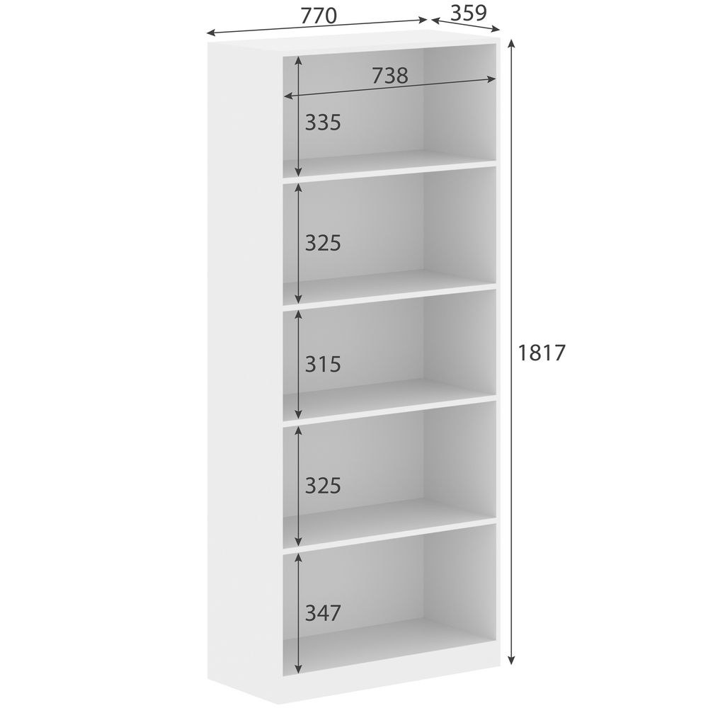 Skyland White Tall Bookcase with 5 Open Shelves and Adjustable Feet, Large Freestanding Shelving Unit for Home Office or Living Room, 77×35.9×181.5 cm, Home Office Furniture, European Quality - Image 3