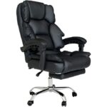 Executive Office PU Leather Chair Black