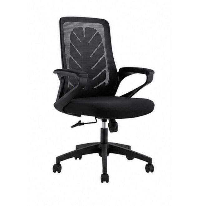 Ergonomic Mesh Office Chair with Adjustable Armrest & Chrome Base – Black