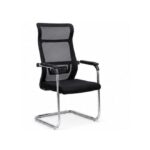 Black Mesh Back Office Guest Chair with Chrome C-Base