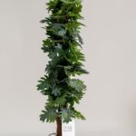 Ficus Lyrata Artificial Plant (150CM)
