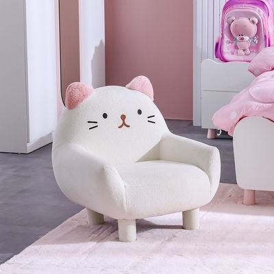 Kitty Kids’ Chair - White/Pink - With 2-Year Warranty - Image 5