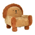 Simba Kids’ Chair - Light Brown - With 2-Year Warranty