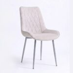 Wellington Dining Chair Set Of 2-Beige/Silver