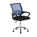 Herald Office Chair - Blue/Black - With 2-Year Warranty