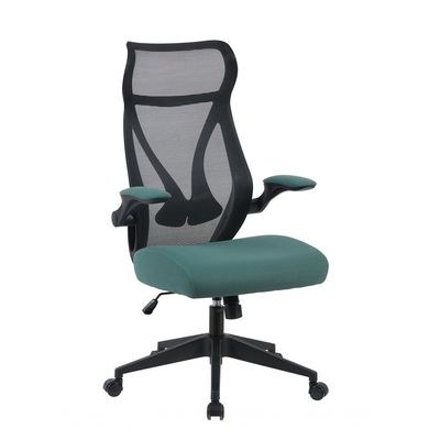 Atrosia High Back Office Chair - Black/Green - Image 3