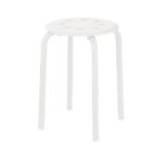 Kenli Stool - White