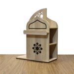 Zahwa Side table With LED Lights - Oak