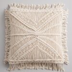 Aelia Lattice Cushion Cover