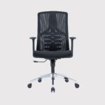 359B – Ergonomic Office Chair