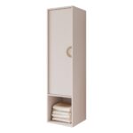 Wall-mounted bathroom cabinet Sodalis (Cashmere)
