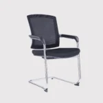MOB 163C Visitor Chair