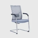 MOB 226 Visitor Chair