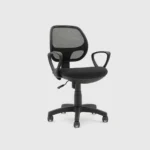 MOB 242B - Mesh Meeting Chair