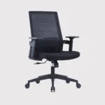 MOB 268 - Ergonomic Office Chair
